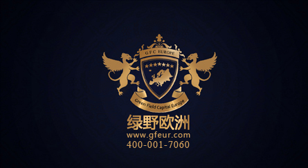 趨勢:塞浦路斯移民漸成
