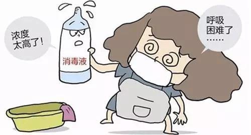 這六個生活小常識，只有1%的人知道