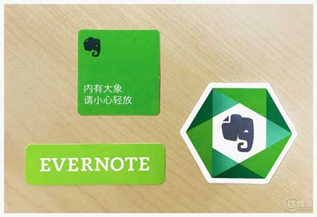 Evernote傷了無數(shù)用戶的心，免費(fèi)增值模式為何失效了？