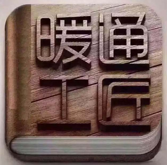 【菲斯頓】用“工匠精神”鑄就品質(zhì)壁掛爐