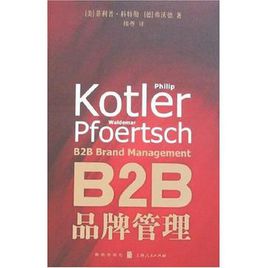 關于企業(yè)如何打造強勢品牌的六本書籍，收好了!