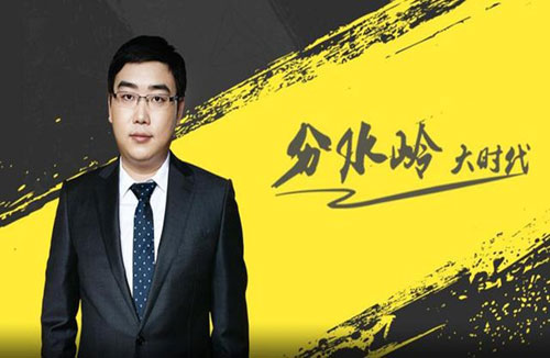 滴滴程維：主場比賽結(jié)束后 滴滴將發(fā)力客場國際化