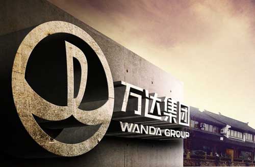 萬達(dá)電商5年換了3任CEO，實(shí)體商業(yè)+互聯(lián)網(wǎng)仍待破局