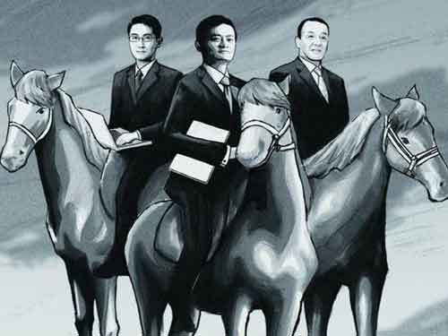 “三馬”聯合成立，這家公司真的值1000億元嗎