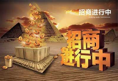 電工企業(yè)做好三方面建設(shè) 新年招商不再難