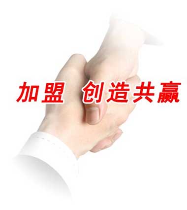 口碑將成代理商選擇清潔劑品牌的重要標(biāo)準(zhǔn)!