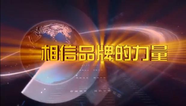 永匯物云水機實乃顛覆傳統(tǒng)概念的一大科研巨作！