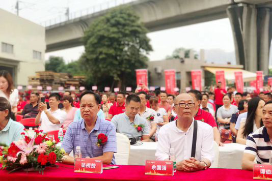 新起點 心出發(fā) 林德漢藝(中山)建材有限公司成立典禮隆重舉行