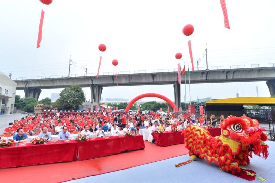 新起點 心出發(fā) 林德漢藝(中山)建材有限公司成立典禮隆重舉行