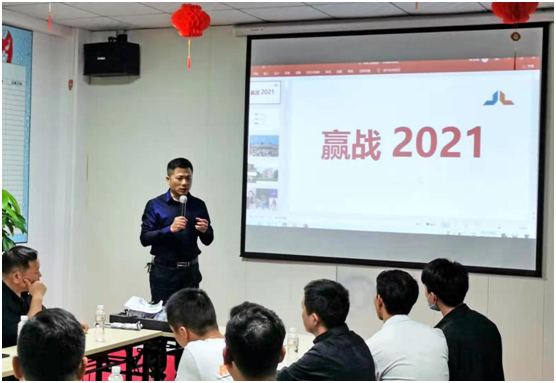 庫勒五金：凝智同心，“贏戰(zhàn)2021”經(jīng)銷商會議圓滿舉辦