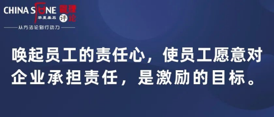 為何要說(shuō)引領(lǐng)力最大的瓶頸,就是供給不足無(wú)法滿足需求?